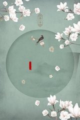 铁牛tv永不翻车小花暖